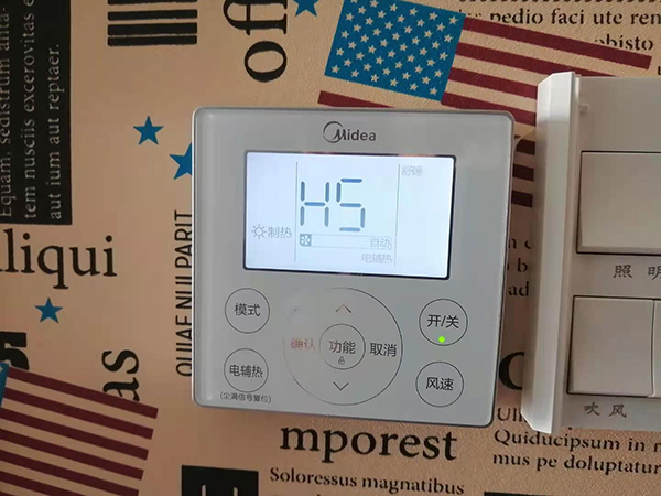 保定市美的空调维修