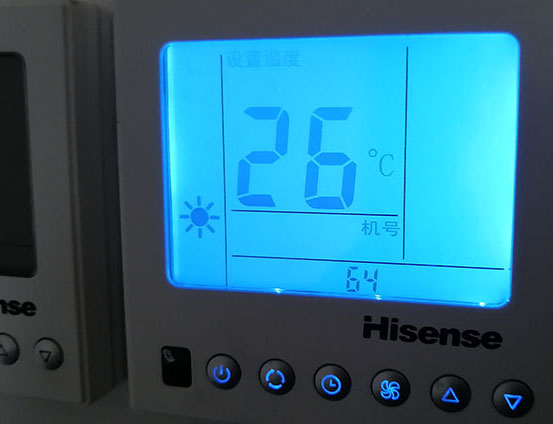 保定市海信中央空调维修电话在哪里找